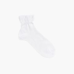Chaussettes de cérémonie avec poignet en tulle Blanc