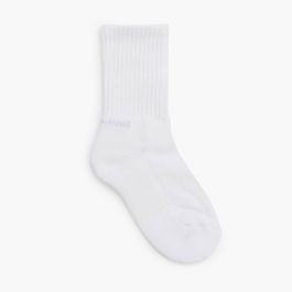 Chaussettes de sport pour enfants Blanc