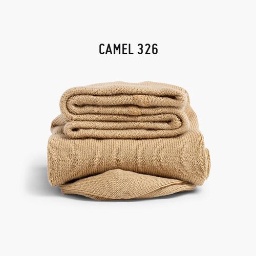 Collants Enfant Maille Uni Condor Chameau