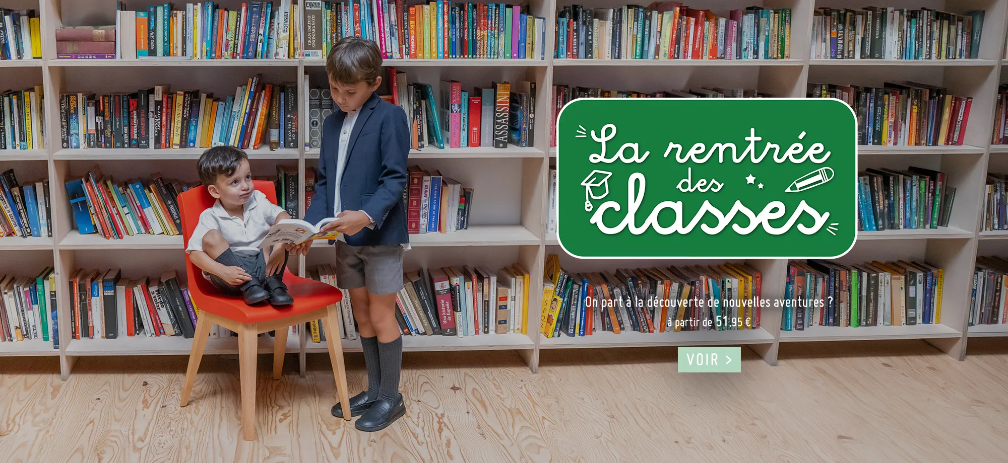 La Rentrée des Classes 2026