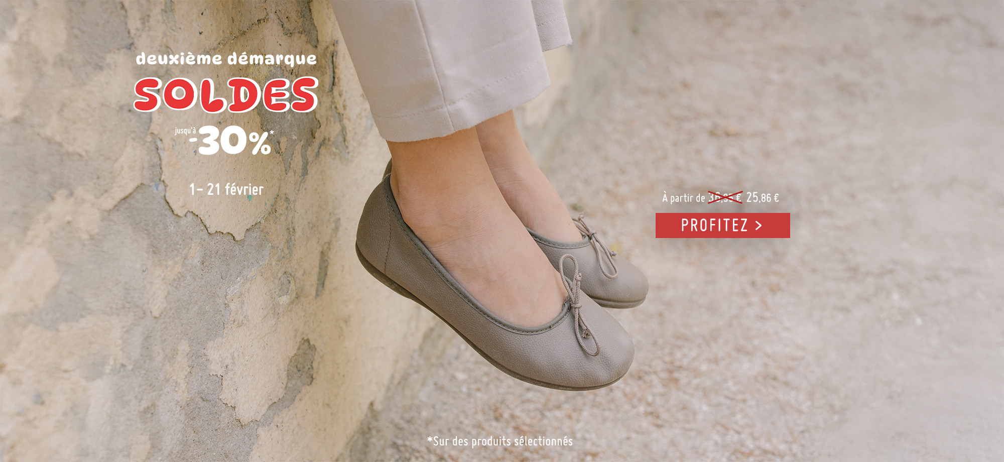 2ème Démarque Soldes 2026