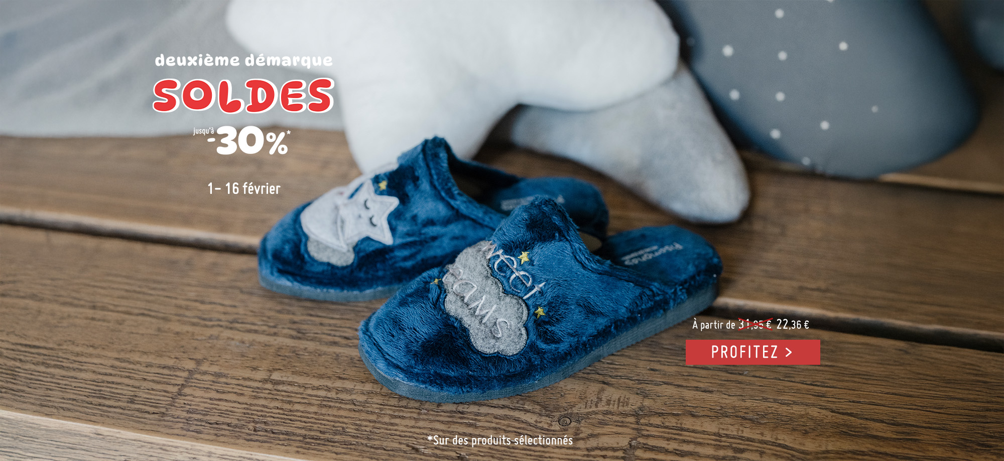2ème Démarque Soldes 2026