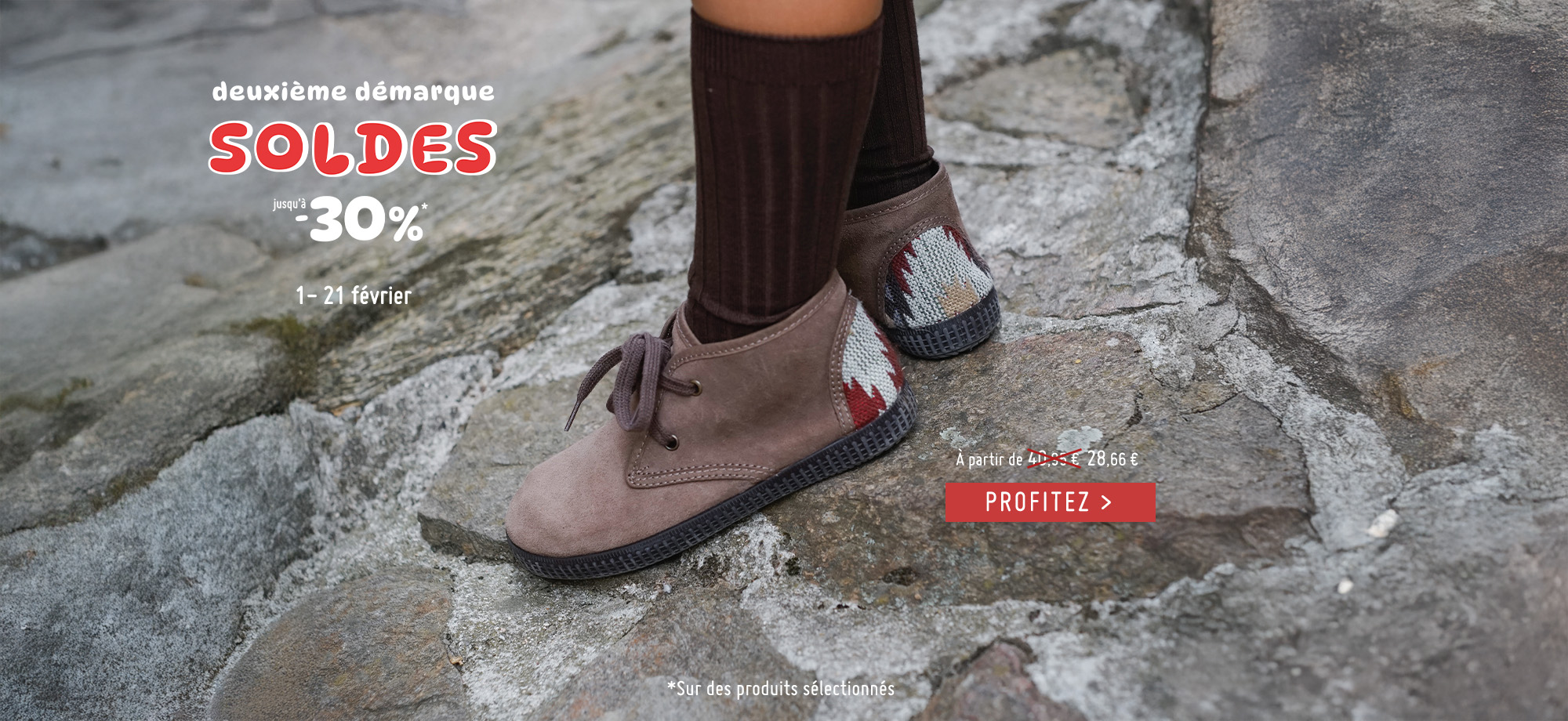 2ème Démarque Soldes 2026