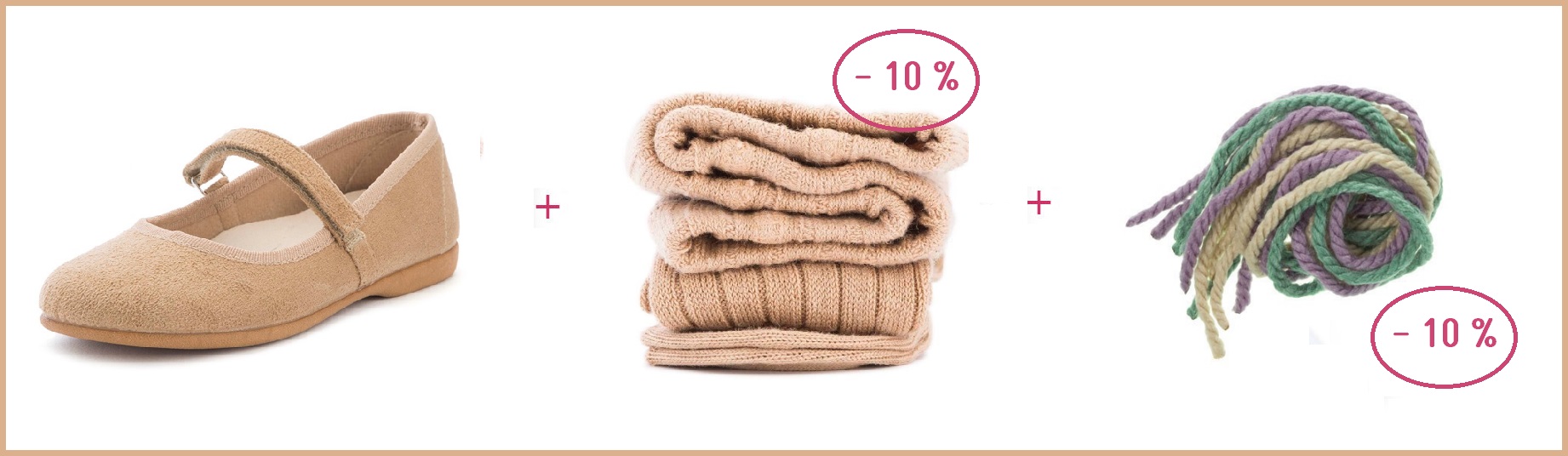 Collants Cóndor moins chers ! Et chaussettes, élastiques pour cheveux, gants... Profitez de notre Réduction Pisacombos ! Collants Cóndor moins chers ! Et chaussettes, élastiques pour cheveux, gants... Profitez de notre Réduction Pisacombos !